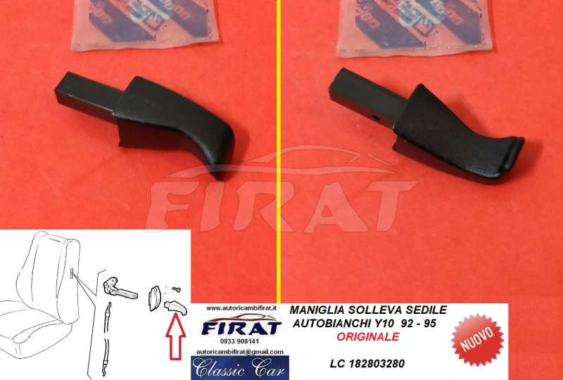 MANIGLIA SOLLEVA SEDILE AUTOBIANCHI Y10 92 - 95 (182803280)